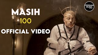 Masih - 100 I Official Video ( مسیح - 100 )