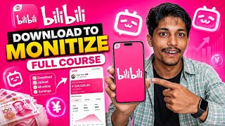 Bilibili App Full Course 2026 🔥 | Account Create, Setup, Upload, Grow & Monetization | A-Z Guide screenshot 4