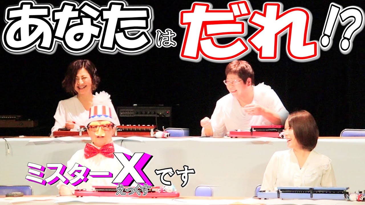 ひっとんベースぶっちぎりだ♬【大正琴】 - YouTube