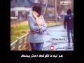 شعر غروك في كلمة تغلى و يغليك 