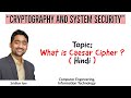 Master Caesar Cipher: Essential Cryptography Tips for Computer Engineering Students 🔐