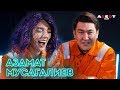 Азамат про Камеди и воровство/ Батл с Ивлеевой/ Человек из прошлого/ AGENTSHOW 2.0