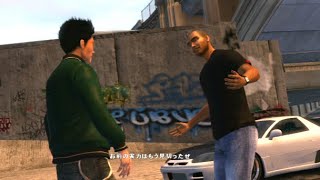 #6【Midnight Club L.A.】◆この夏はLAでの馬鹿ンスでChill(散る)◆【実況プレイ】
