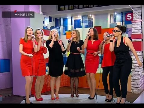 Phoenix Jazz Vocal Group в программе "Утро на 5", 19.10.2015