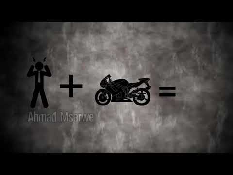 لابعد اشتاكلك لأبعد تشتاكلي