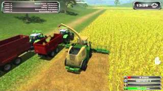 Ls 11 LU Robo