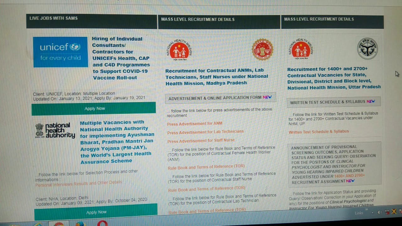 mp cho new update | document varification | very important information | 13 January 2021