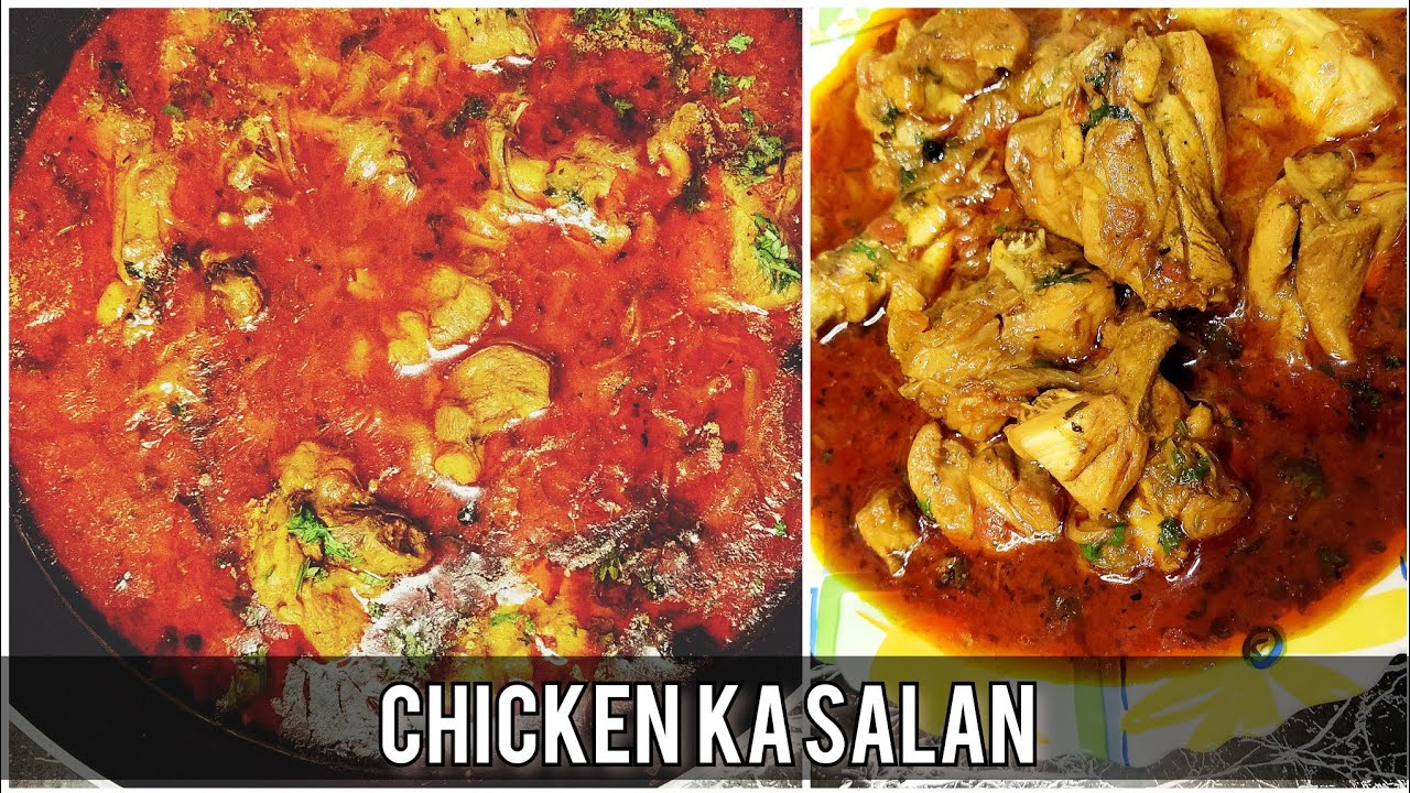 Chicken Ka Salan Quick recipe in pressure cooker Parveen's Kitchen