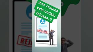 career -7|resume yela undali🤔?|selected resume 👉#trendy#viral#funny#resume#studentlife#job