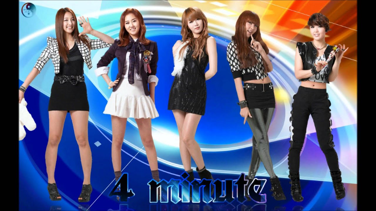 4Minute- 거울아 거울아 (Mirror Mirror) Instrumental [DL + Lyrics]