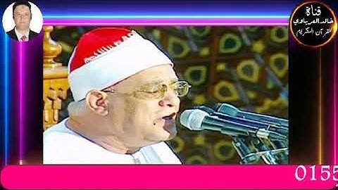 قران الفجر تلاوه قرانيه من سوره التوبه القارئ الشيخ محمد حا مد السلكاوي 14 8 2023م