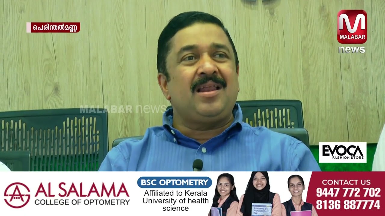 ഒരാടംപാലം-മാനത്തുമംഗലം ബൈപ്പാസ് യുഡിഎഫ് അധികാരത്തിൽ വന്നാൽ ഉറപ്പെന്ന് നജീബ് കാന്തപുരം