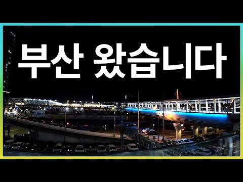 행사뛰러 <strong>지스타</strong> 갔다 왔습니다.