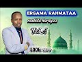 Abdurahman Hussen 2026 Seenaa Rasulah Rabbi Abdurahman Hussen 2026 Seenaa Rasulah Rabbi