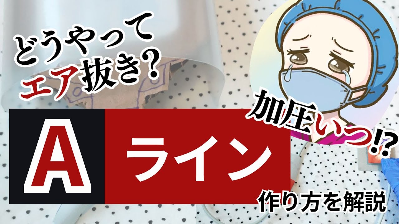 ちぴ様確認ページ maxresdefault.jpg