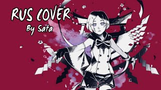 【Sata】 Angel / アンヘル (RUS Cover) (Short Version)