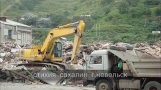 Невельск. Следы землетрясения. 2007 г. / Nevelsk. Невельск. Следы землетрясения. 2007 г. / Nevelsk.