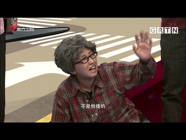 违章的代价【笑口组】 #粤语