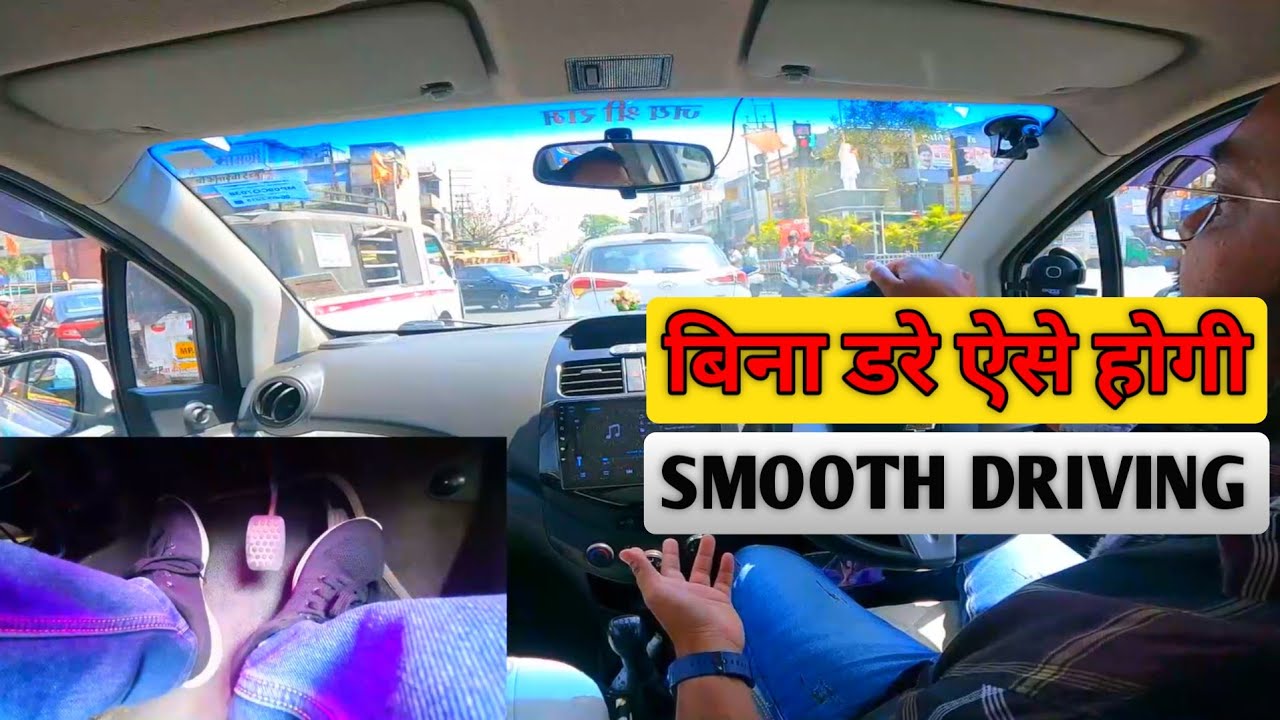 Mix Traffic Me Confidently Driving aise Hogi How to Drive Car Confidently in Mix Traffic YouTube