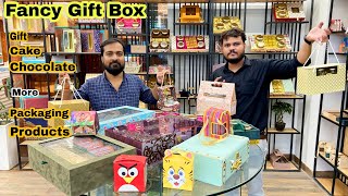 5/- में खरीदें 50/- में बेचें | Gifts Box, Chocolate box items, Corporate gift Packaging Box, Sweet