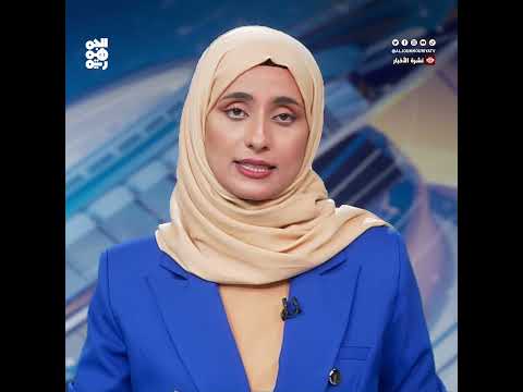 غارات أمريكية تستهدف منشآت حوثية في صعدة وتلحق خسائر مالية فادحة