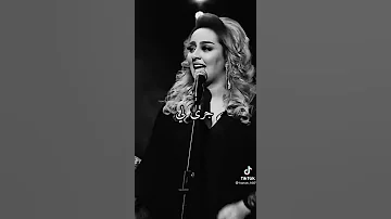 انا نسيتو من بالي 