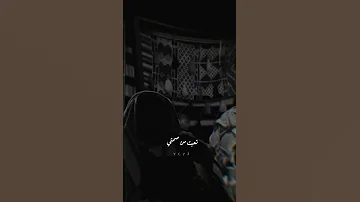 يابوح جيتك 
