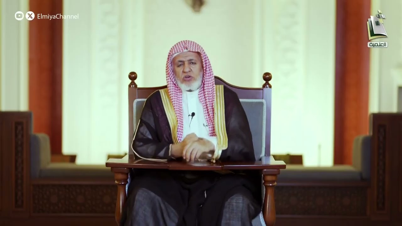 أ.د. علي الشبل | برنامج الصراط المستقيم الموسم الثاني (لا يعلم الغيب إلا الله)