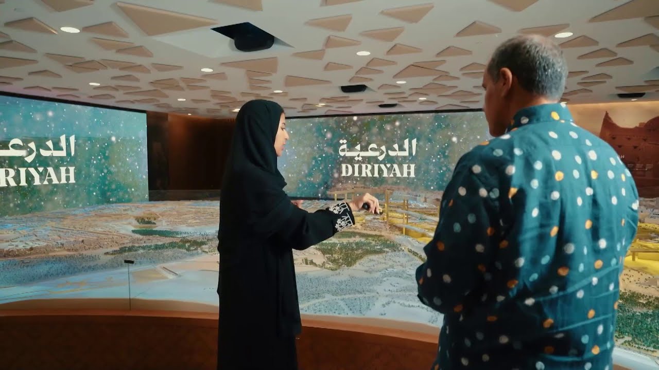 المشروع | الدرعية