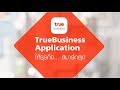 Truebusiness application