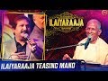 Capture de la vidéo Ilaiyaraaja Teasing Singer Mano - Funny | Noise & Grains