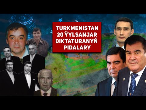 Turkmenistan Sanjar 20 Ýyl Yklymowlar, Şyhmuradow K, Berdýew B, Halýew T, V. Durdiýew
