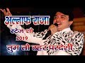 Tum To Thehre Pardesi - Altaf Raja | Best Hindi Romantic Songs | Hindi Album Songs | stage program