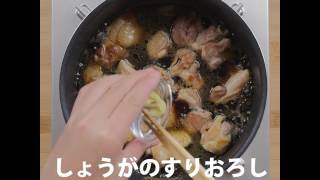 サラヤ ラカントすき焼きのたれ