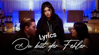 LUNE DU BIST DER FEHLER LYRICS