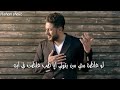 اغنيه حماقي الجديده لو غلطه مني اجدد اغاني 2019 