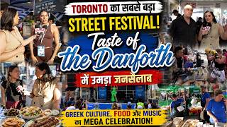 Toronto's Biggest Street Festival | Taste of the Danforth 2026 | Greek Food, Music & Culture