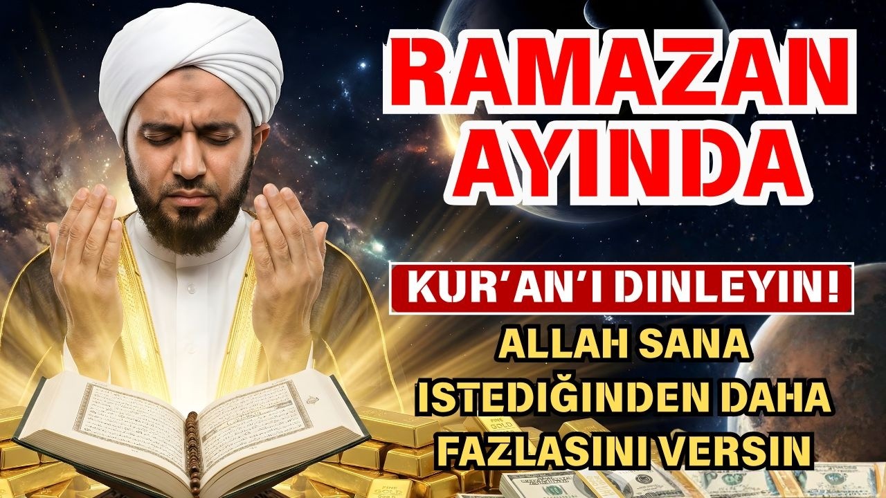 🛑 EVİNİZİ BEREKET VE ZENGİNLİKLE DOLDURAN DUA! RAMAZAN AYINDA SÜREKLİ DİNLEYİN ‼️💥