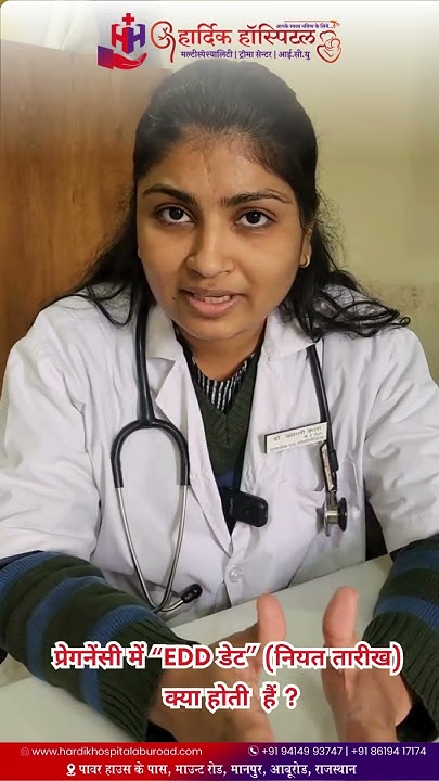 What Is EDD Date In Pregnancy Importance Facts Hardik Hospital what-is-edd-date-in-pregnancy-importance-facts-hardik-hospital