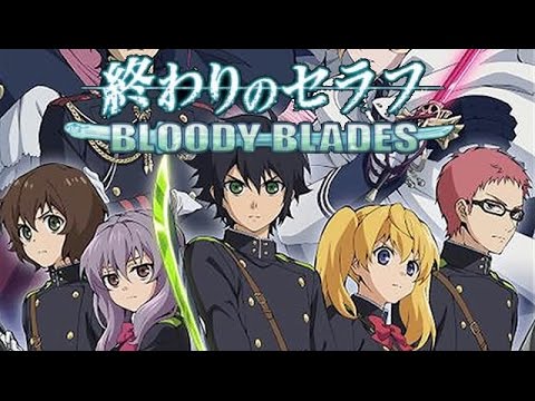 終わりのセラフ BLOODY BLADES #26【名古屋決戦編】第1章 集いし鬼のチカラ