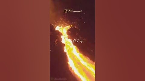 تلاوة الشيخ ياسر الدوسري ماشاء الله تبارك الرحمن
