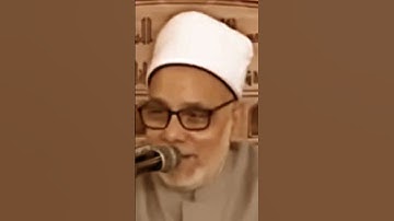من جمال الوقف والابتداء فى القرآن الكريم