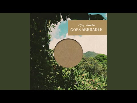 Wild & You - My Bubba