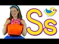 The letter s song  learn the alphabet