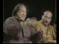 Akhiyan Udeek Diyan - Nusrat Fateh Ali Khan Live | Swan Song | Nupur Audio Mp3 Song