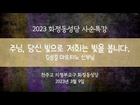 영상썸네일