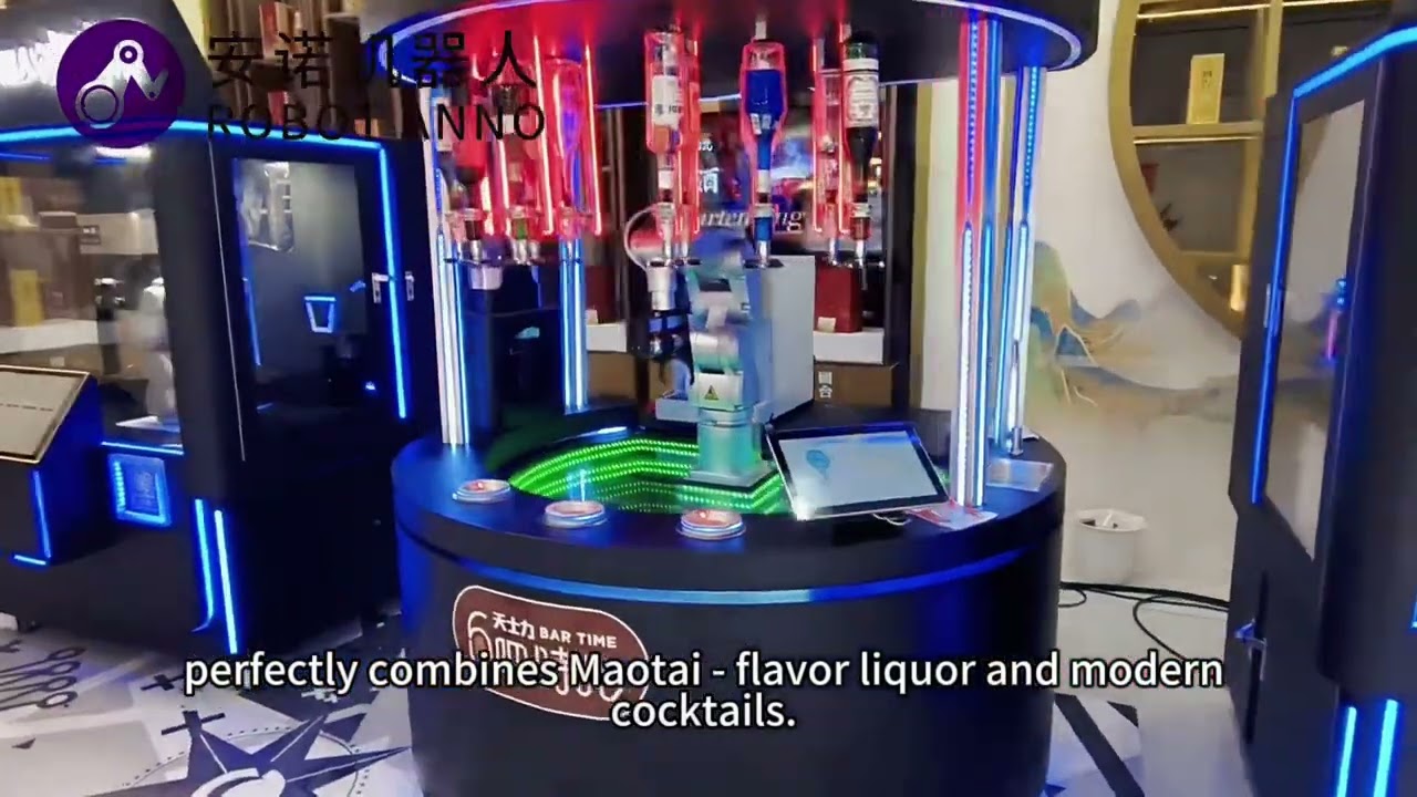 Guotai Liquor Group has repurchased the exclusive customization of Robot Anno again