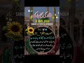 Today Islamic date  | Aaj Ki Tareekh | | اج کی اسلامی تاریخ |   | Today calendar 2026 | 31 May 2026