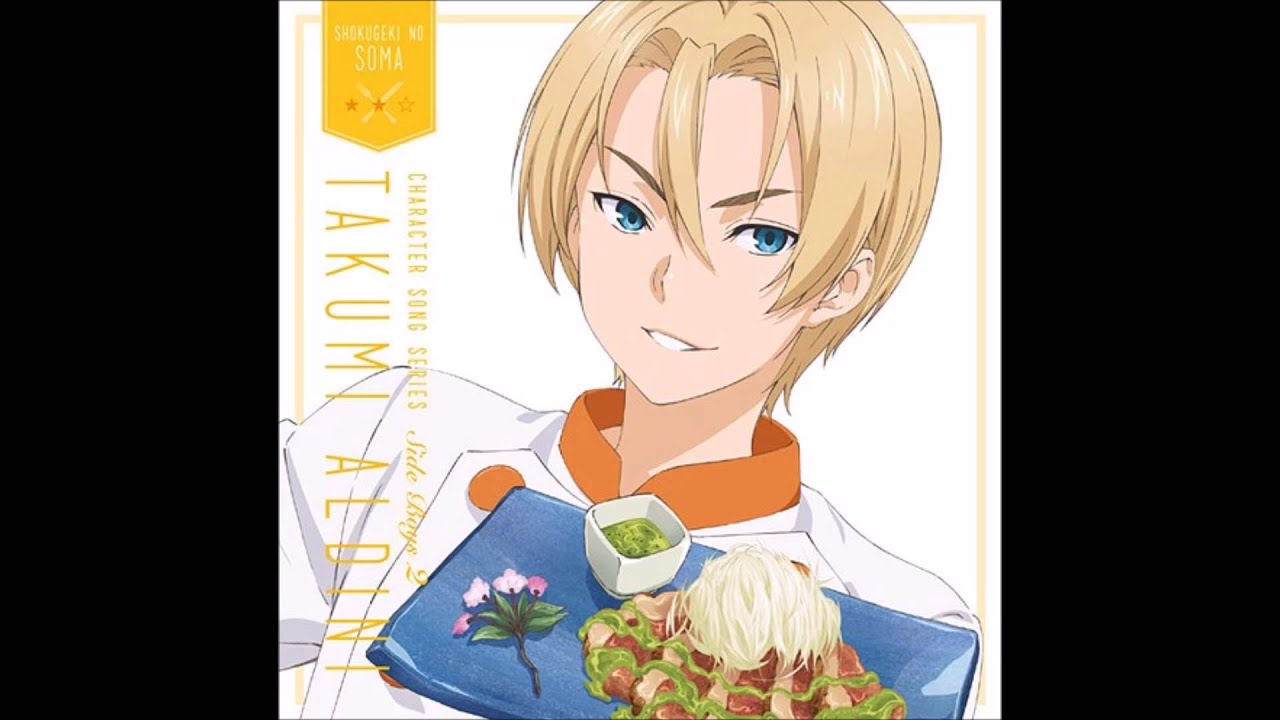 Side Boys 2 / Hyakusara Ryouran☆Kondate Battle / Takumi Aldini