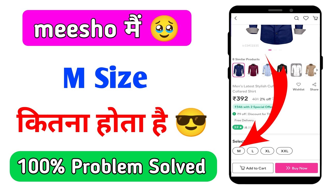 Free Size Meaning in Hindi 2022  Free size means in Meesho Technicalvkv :  r/technicalvkv